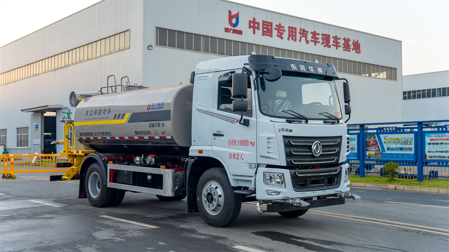 12方 16噸東風(fēng)華神F5霧炮灑水車(chē) 凱力新款做工